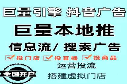 百度竞价价格优化，成功案例解析